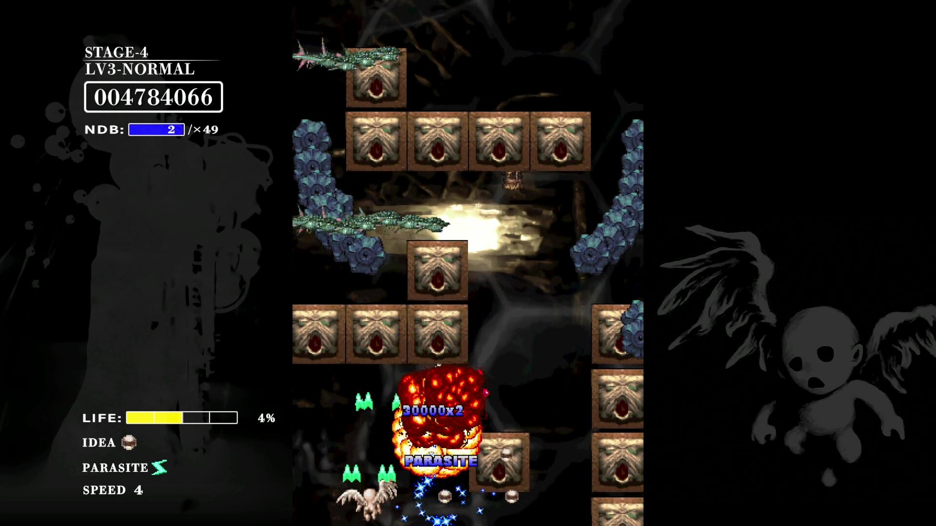 《巴洛克射手：反击/BAROQUE SHOOTING: REVERSED》PC中文版下载-含Build.21205225-灼光资源宝库