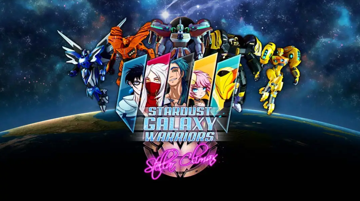 《星尘银河战士：星际之颠》Switch美版中文NSP下载 – 含1.0.0补丁-灼光资源宝库