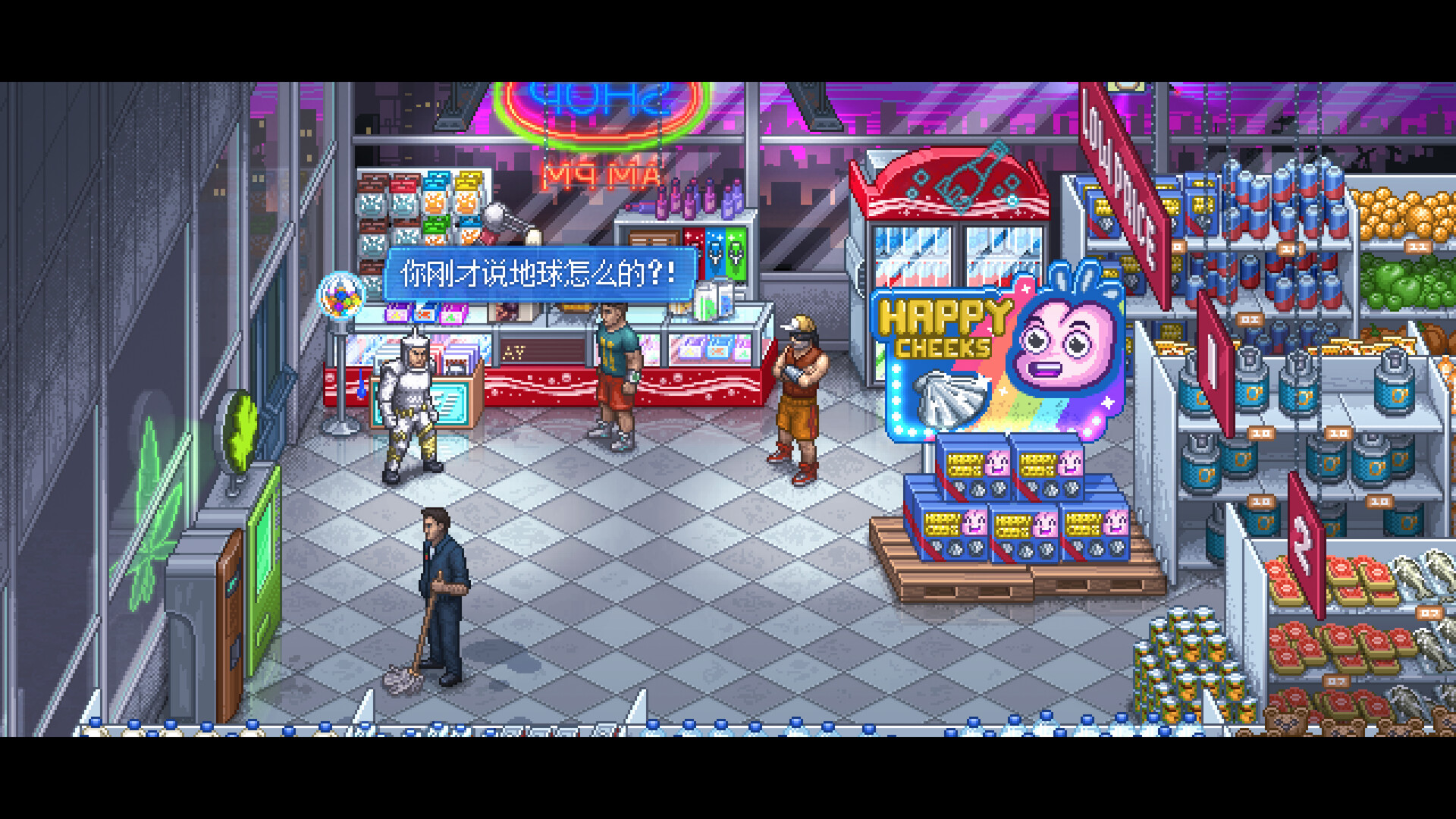 【5.05】《拳击俱乐部2：快进未来》PS4欧版中文下载- 含1.02补丁+DLC-灼光资源宝库