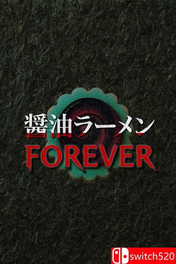 《酱油拉面永远（Shoyu Ramen Forever）》官方中文 [中文/英文/日语]-灼光资源宝库