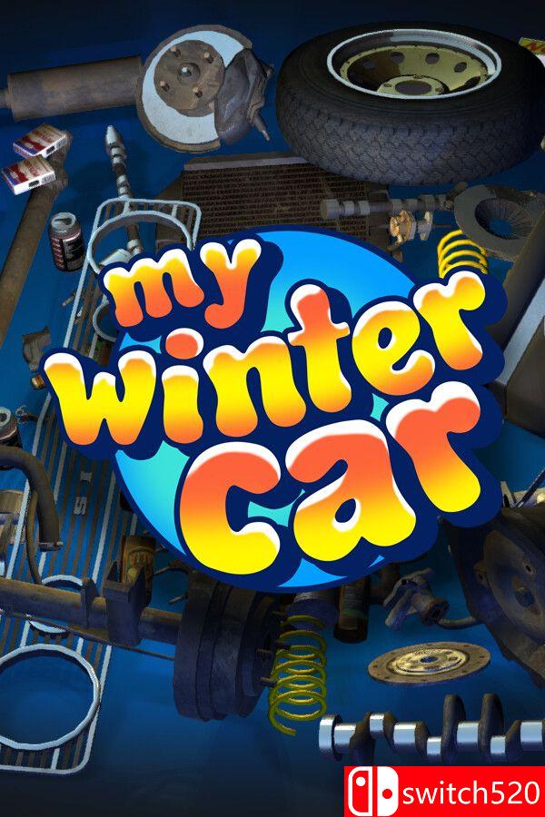 《我的冬季汽车（My Winter Car）》[英文]-灼光资源宝库