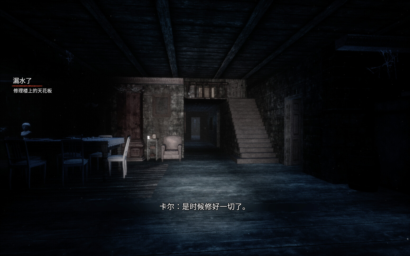 《七个班次/SAVEN》PC中文版下载-含Build.21132123-灼光资源宝库