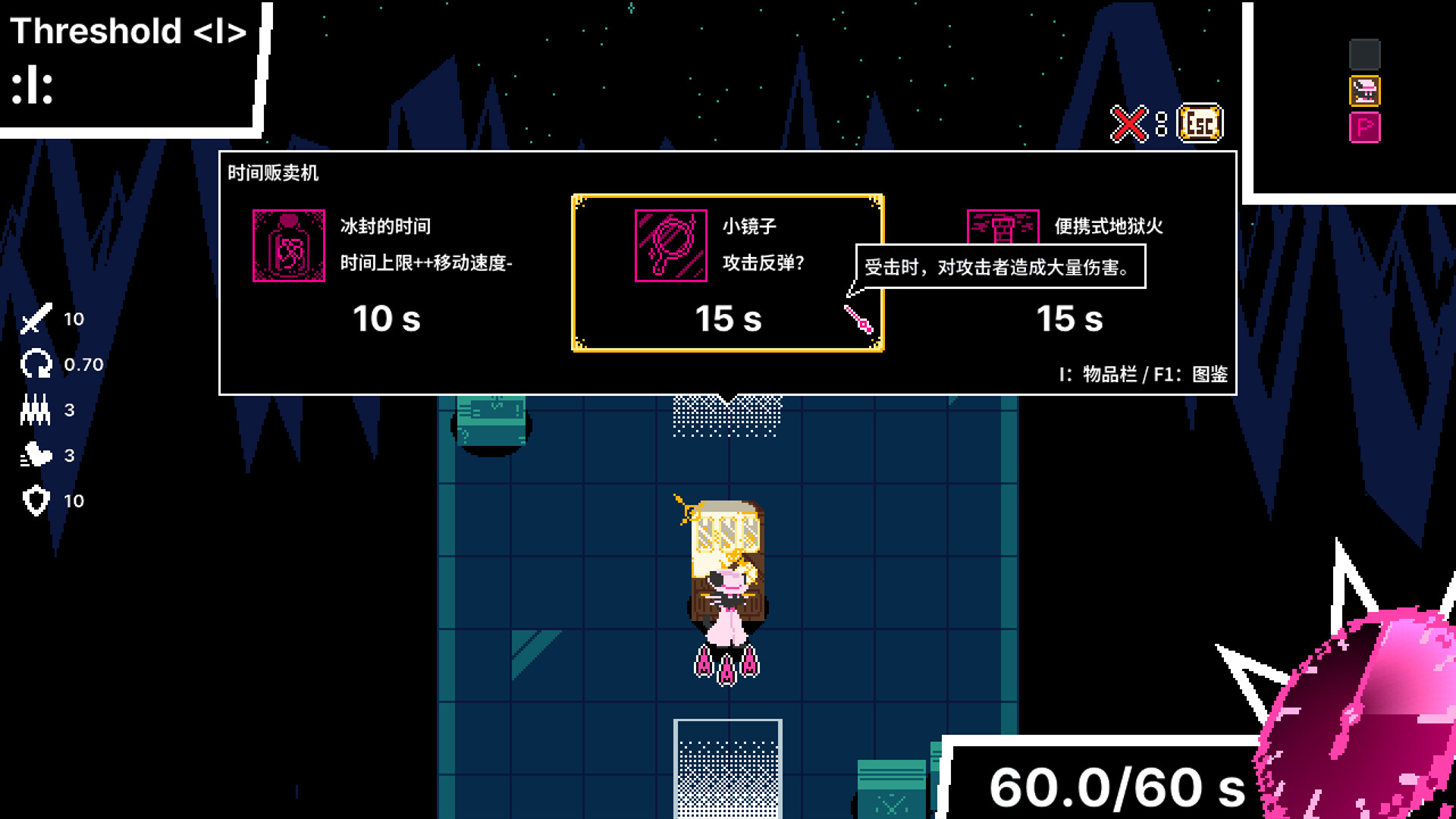 《时间掠夺者亨迪/Time Snatcher Handy》PC中文版下载-含Build.21216599-灼光资源宝库