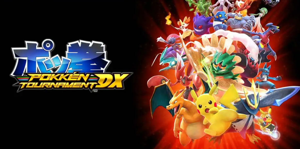《宝可梦 铁拳DX Pokkén Tournament DX》Switch英文版NSP下载 – 含1.3.3补丁+2DLC-灼光资源宝库