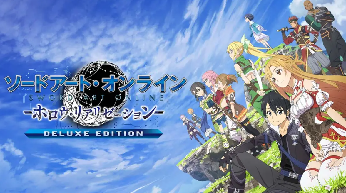 《刀剑神域 虚空幻界 豪华版》Switch中文版NSP下载 – 含1.0.2补丁-灼光资源宝库