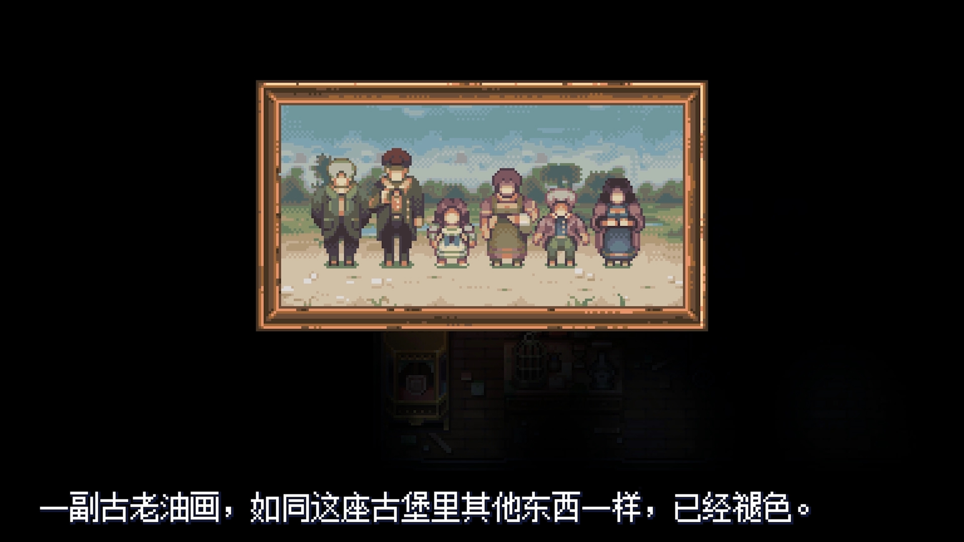 《纳维尔岛的秘密 Viviette》Switch中文版NSP下载 – 含1.1.4补丁-灼光资源宝库