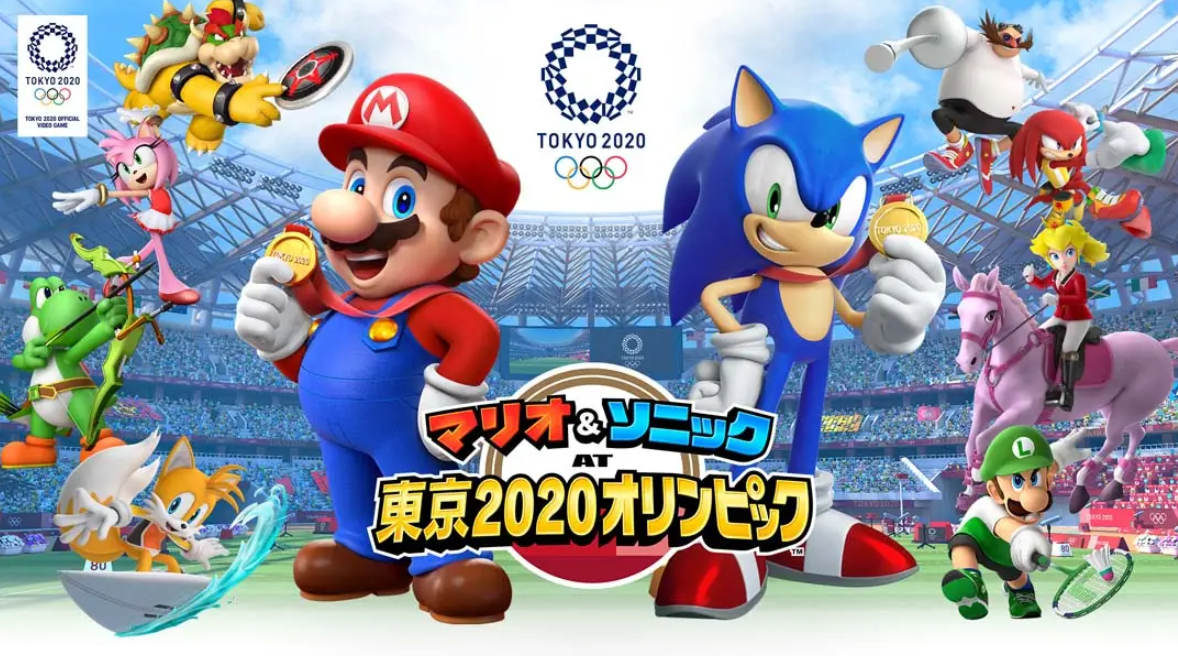 《马里奥和索尼克在东京奥运会》Switch中文版NSP下载 – 含1.0.1补丁-灼光资源宝库