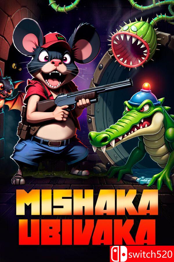 《米沙卡乌比瓦卡（Mishaka Ubivaka）》Build 16203610 [英文]-灼光资源宝库