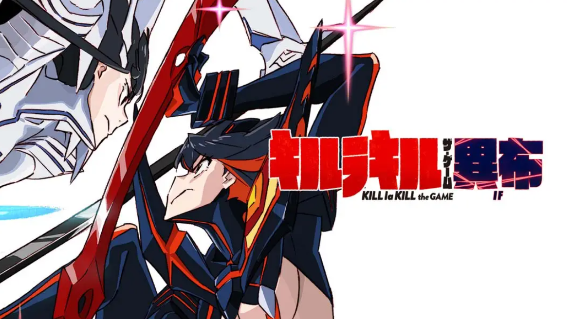 《斩服少女 Kill la Kill The Game – IF》Switch中文版NSP下载 – 含1.2.0补丁-灼光资源宝库