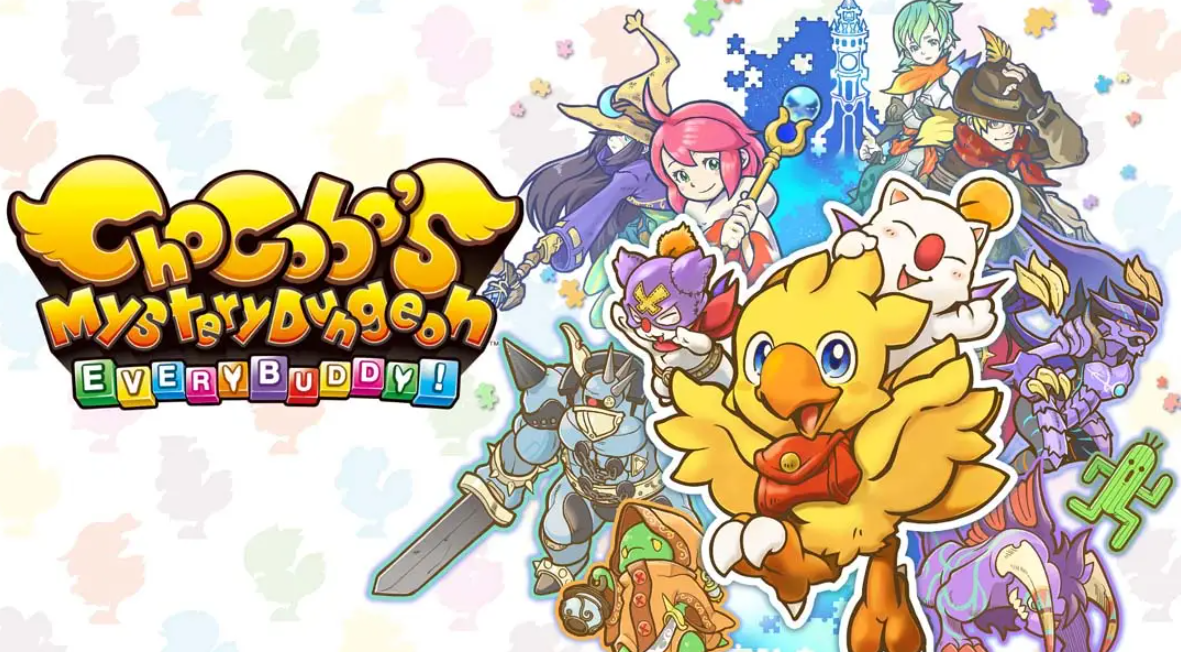 《陆行鸟不可思议迷宫》Switch中文版NSP下载 – 含1.0.1补丁-灼光资源宝库
