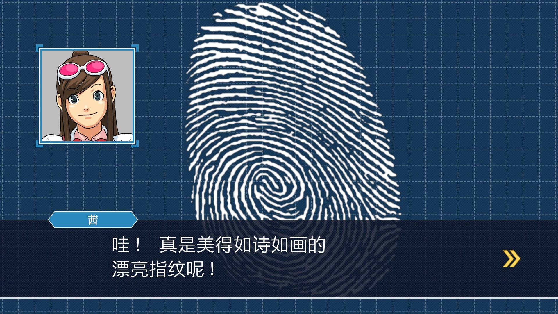 《逆转裁判123 成步堂精选集 Phoenix Wright: Ace Attorney Trilogy》Switch美版中文NSP下载 – 含1.1.0补丁-灼光资源宝库