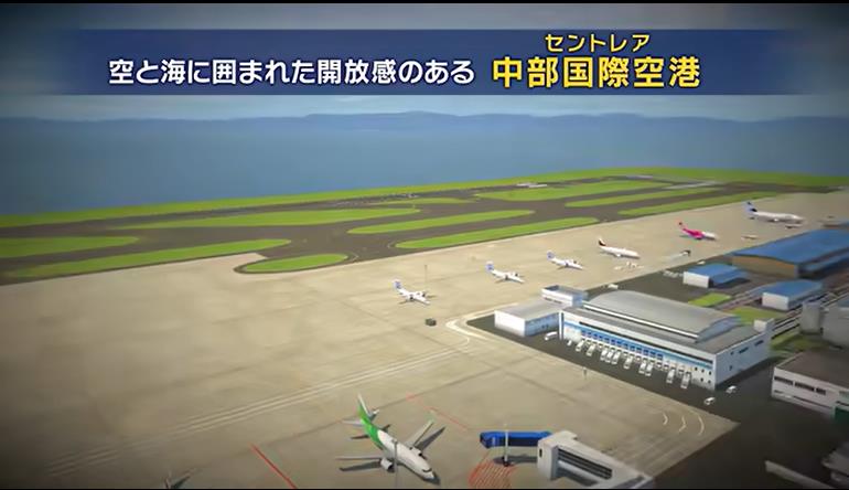 switch游戏《我是航空管制官 机场英雄 中部国际机场》日版+1.0.7补丁-灼光资源宝库
