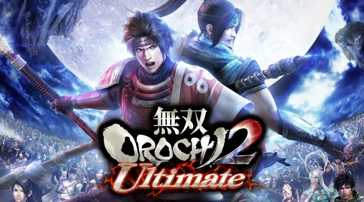 《无双大蛇2》Switch中文版NSP下载 – 含131072补丁-灼光资源宝库