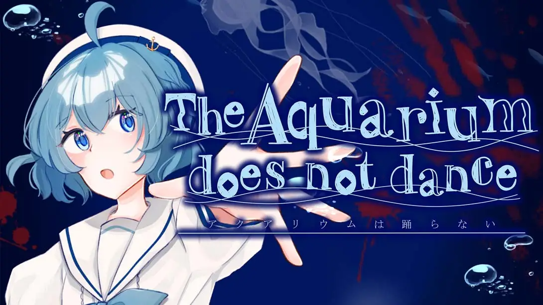 【美版】水族馆不跳舞 .The Aquarium does not dance 中文-灼光资源宝库