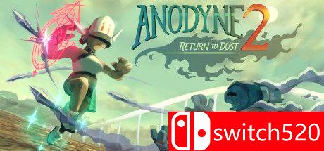 《镇痛2：归于尘土（Anodyne 2: Return to Dust）》官方中文 v1.5.1.GOG [中文/英文]-灼光资源宝库