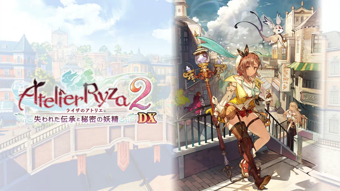 【日版】莱莎的炼金工房2 ～失落传说与秘密妖精～ DX .Atelier Ryza 2 Lost Legends & the Secret Fairy DX 中文-灼光资源宝库