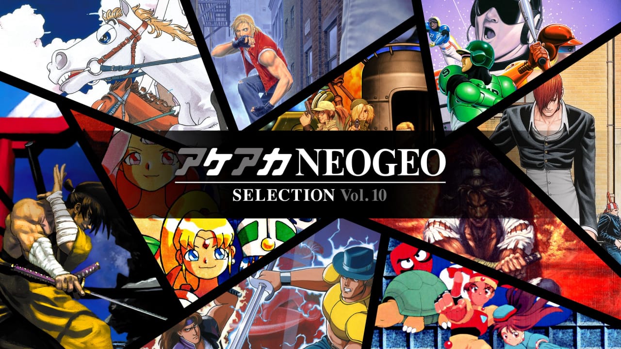 ACA NEOGEO精选集Vol.10丨ACA NEOGEO SELECTION Vol.10-灼光资源宝库