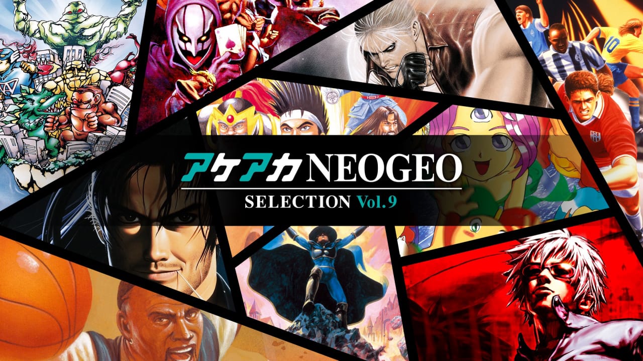 ACA NEOGEO精选集Vol.9丨ACA NEOGEO SELECTION Vol.9-灼光资源宝库