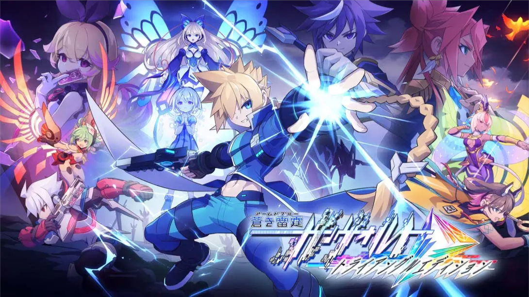 【美版】苍蓝雷霆 GUNVOLT 三棱合极版 .Azure Striker Gunvolt Trilogy Enhanced 中文-灼光资源宝库