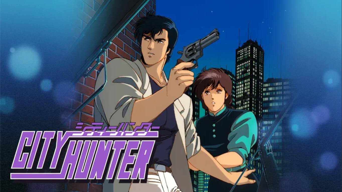 【美版】城市猎人 .City Hunter 中文-灼光资源宝库