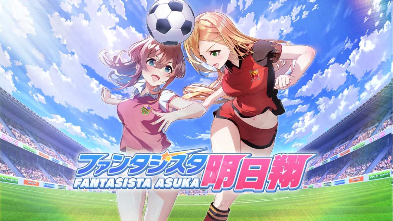 【日版】梦幻球星明日翔 .Fantasista Asuka 中文-灼光资源宝库