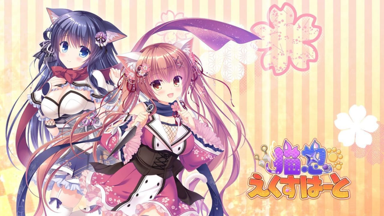 猫忍之心丨Neko-Nin ExHeart-灼光资源宝库