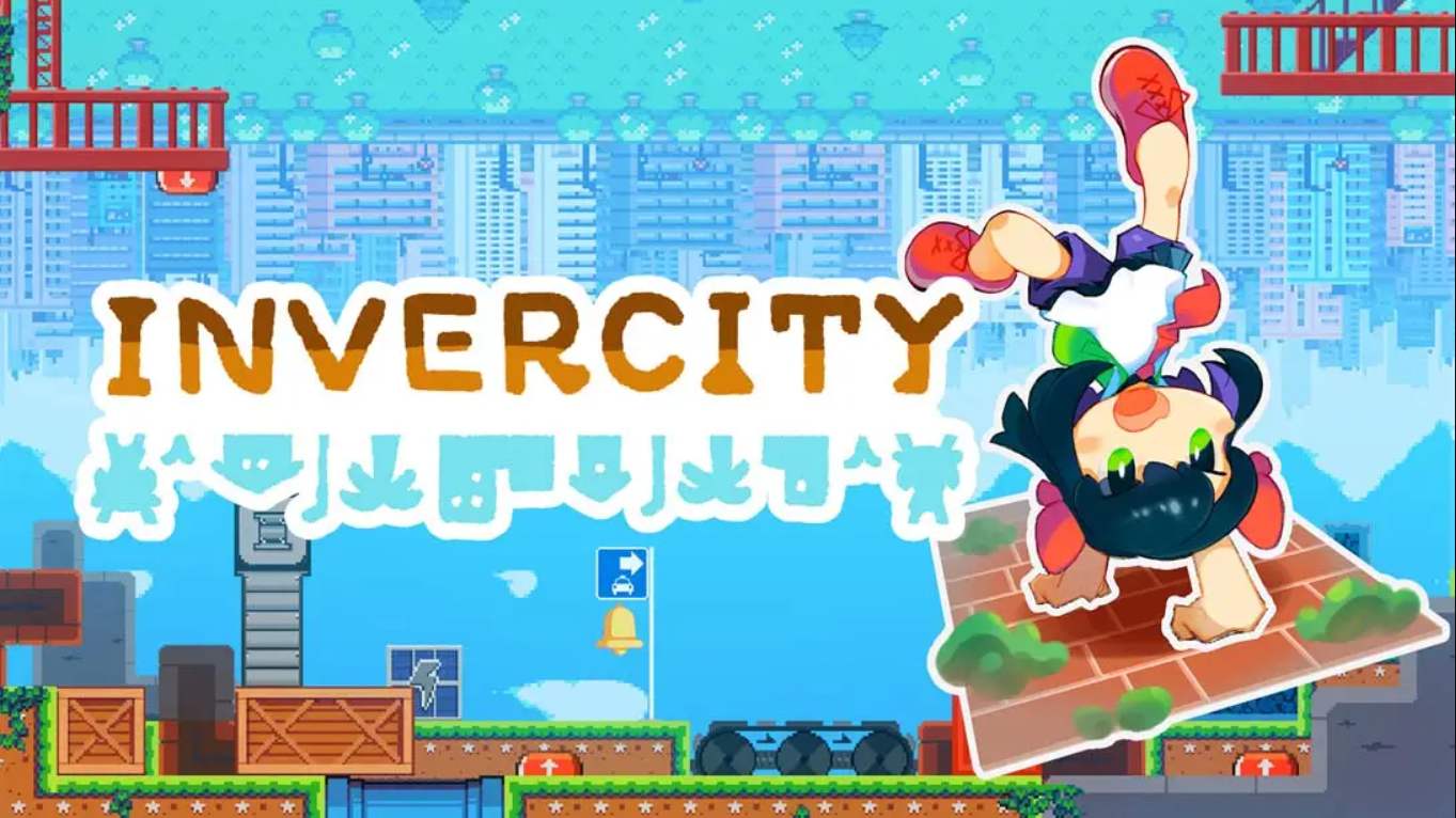 【美版】倒立城市 .Invercity 中文-灼光资源宝库
