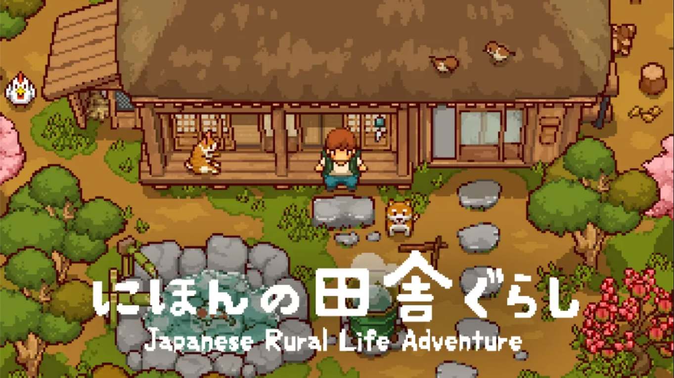 【日版】日本乡下生活 .Japanese Rural Life Adventure 中文-灼光资源宝库