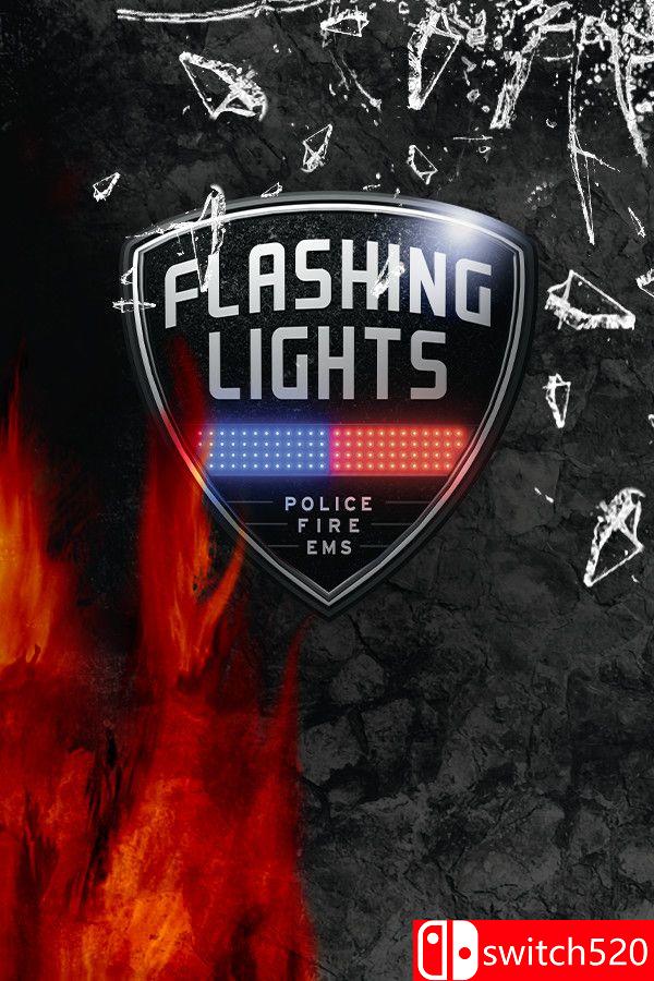 《警情，消防，急救模拟器（Flashing Lights ）》官方中文 集成交通部DLC [中文/繁体/英文/日语]-灼光资源宝库