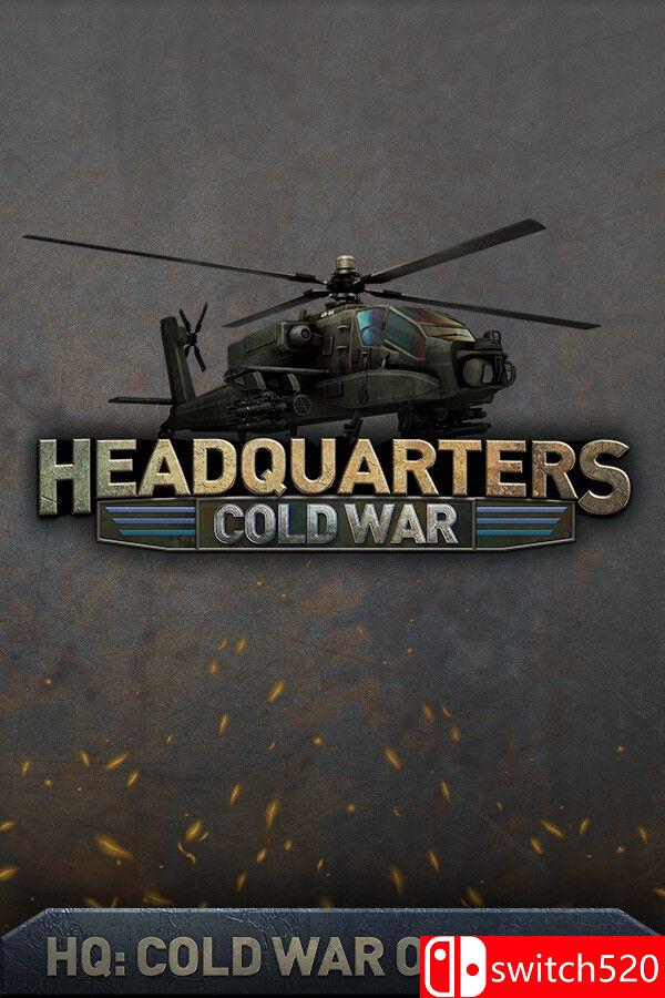 《指挥部：冷战（Headquarters: Cold War）》FCKDRM镜像版[英文]-灼光资源宝库