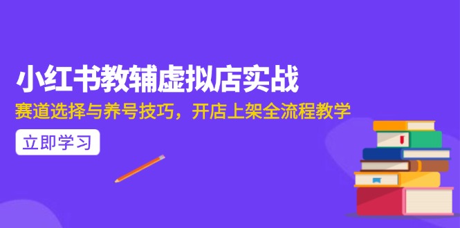 AI写作全流程指南，DeepSeek模型与Prompt设计，飞书多维表自动化生产-灼光资源宝库