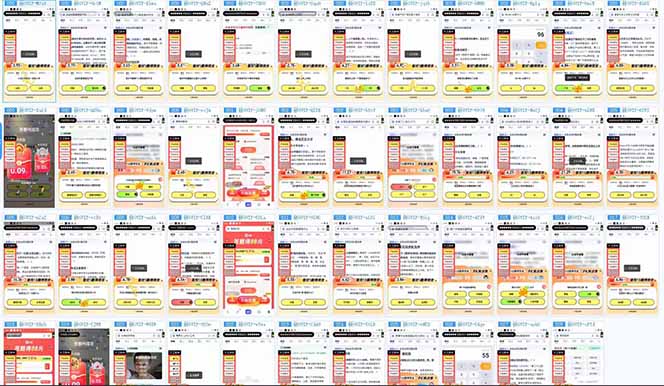 答题项目单日500+  知识分享感谢观看-灼光资源宝库