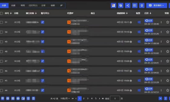 全网最新无人值守全平台自动发布矩阵rpa工具，日发1000条内容【揭秘】-灼光资源宝库