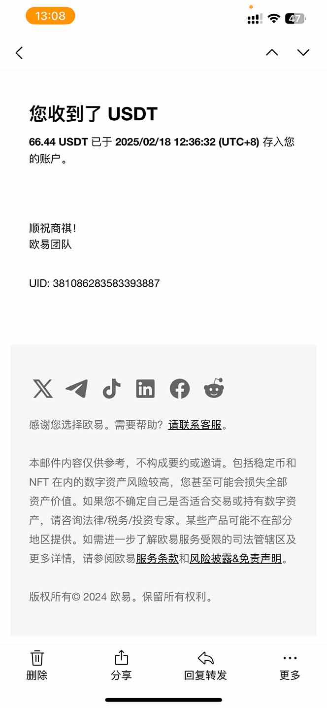 香港算力筹电脑全自动挂机，单机每天收益300-500+，并附带丰厚管道收益-灼光资源宝库