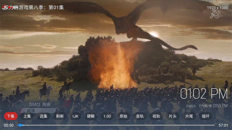 最新TVBOX绿豆U8影视APP源码 新增带直播管理以及加密功能-灼光资源宝库