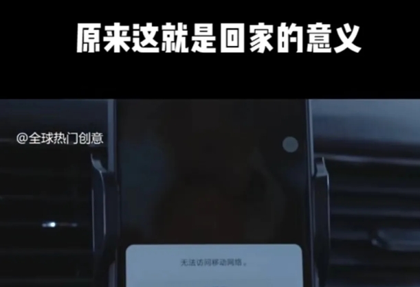 利用春节风口，制作热点视频，多种玩法类型，新手也能轻松变现！-灼光资源宝库