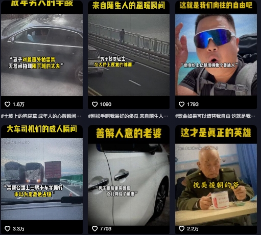 抖音纪录片热点事件视频制作教学，可过伙伴计划，多平台分发撸收益-灼光资源宝库