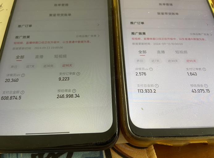 快手口播无人数字人带货，快手直播带货仍然大有可为!-灼光资源宝库