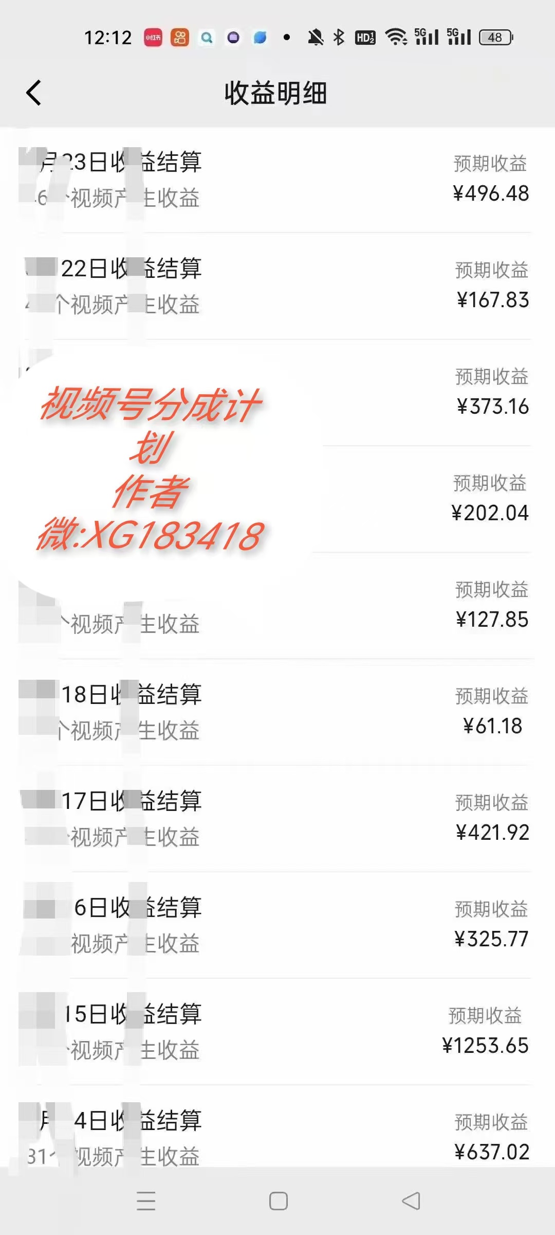 AI升级版，一键生成影视解说原创视频，只需几分钟即可生成电视剧的解说…-灼光资源宝库
