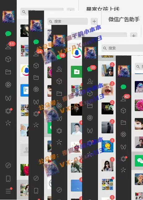 创业粉暴力引流，全平台玩法，一个视频引300+，找对方法和方向，干就行了-灼光资源宝库