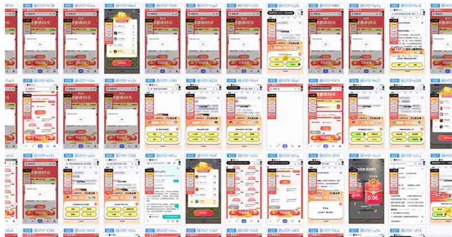 云挂机项目单日500-1000知识分享感谢观看-灼光资源宝库