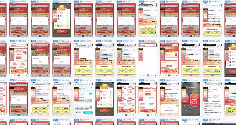 躺赚答题，单设备轻松日入800+，今年最牛逼的项目上线-灼光资源宝库