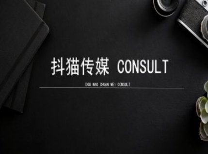 抖猫学院小红书聚光详细操作流程实操-灼光资源宝库