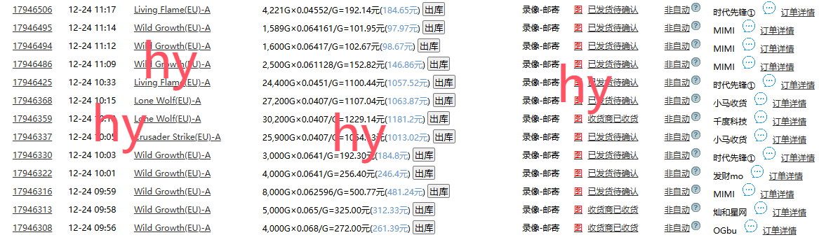 无脑搬砖游戏，轻松日入1000+ 长期稳定的项目-灼光资源宝库