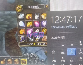 全自动游戏搬砖，每日轻松躺入1k+，长期变现暴利项目【揭秘】-灼光资源宝库