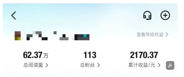 得物种草AI搬运项目，每天10分钟，也能挣生活费的野路子，团队实测两三天出单-灼光资源宝库