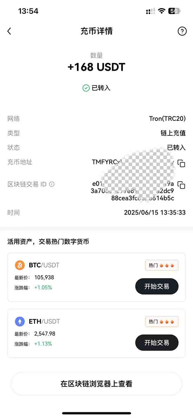 影视录制电脑挂机单机每天300+管道收益轻松日入1000+可矩阵无限放大-灼光资源宝库