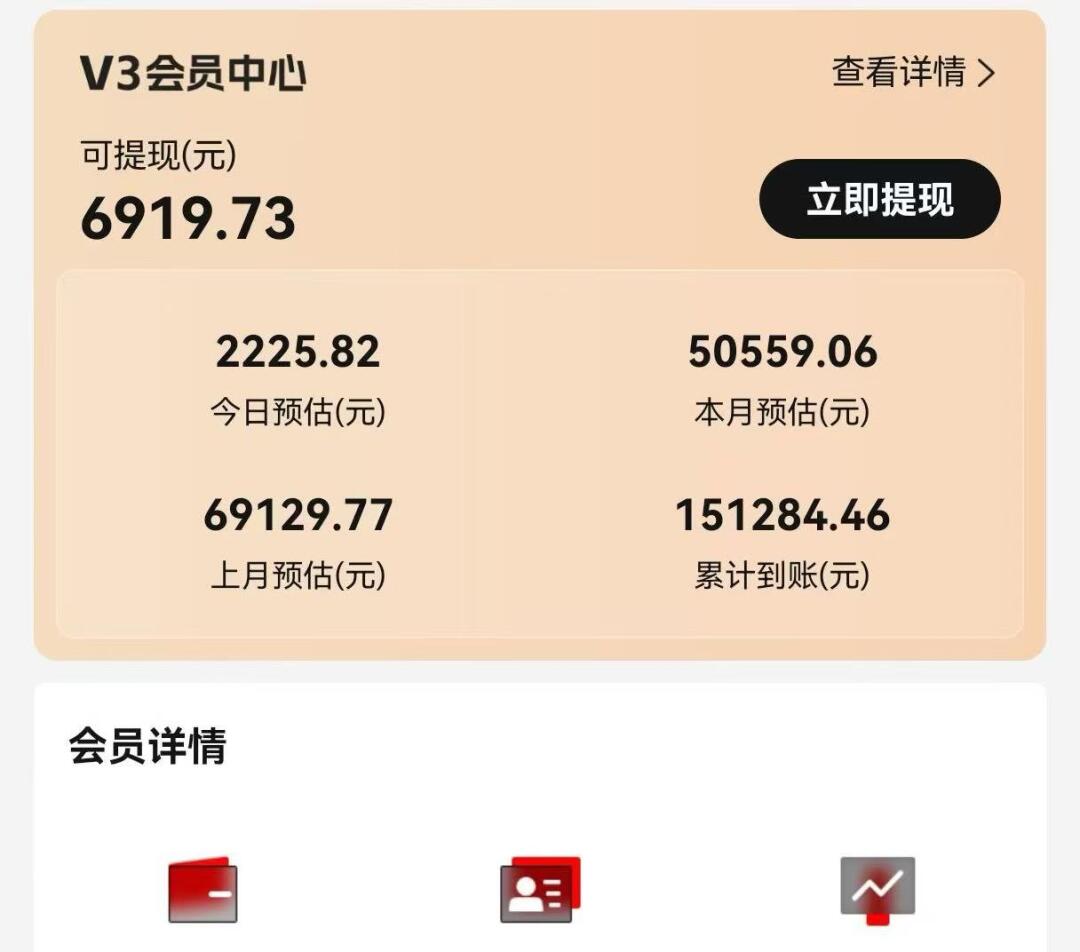 视频号短剧挂载功能上线，一刀不剪纯搬运，小白也能轻松日入四位数-灼光资源宝库